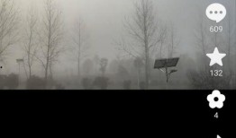 陈志显最新爆料新闻,揭秘事件背后惊人真相