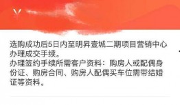 长沙身边事爆料最新消息,XX事件引发关注，详情即将揭晓