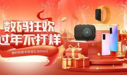 爆料榆林探店视频下载,揭秘热门探店视频背后的美味秘密